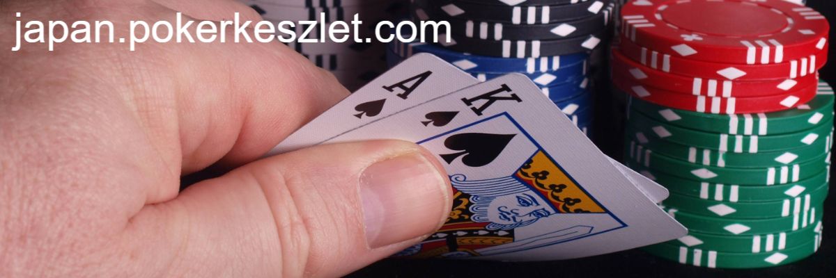 japan.pokerkeszlet.com